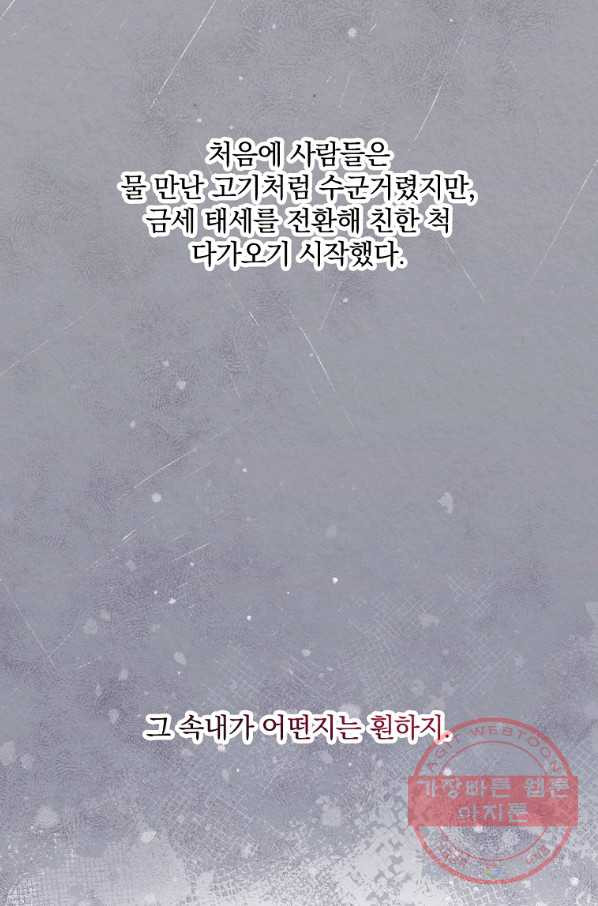 16384560651798vbvwsjqkhw.jpeg