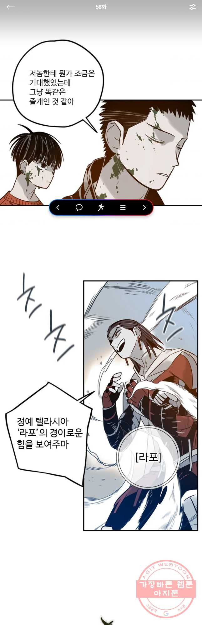 1638436605198unzasw8fevb.jpeg