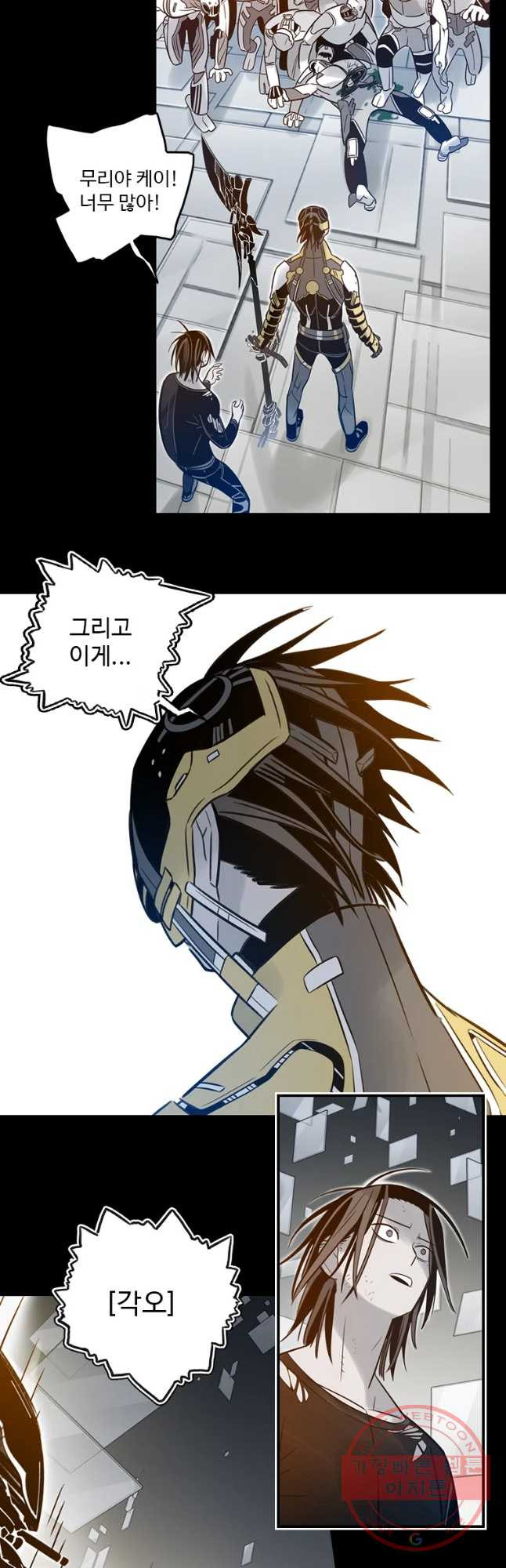 1638436609040kjkx3m857bq.jpeg