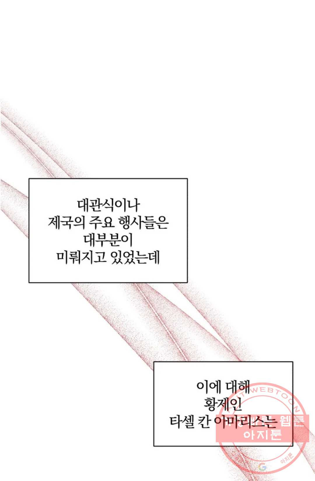 1638458310480mrrcxg1yu0j.jpeg