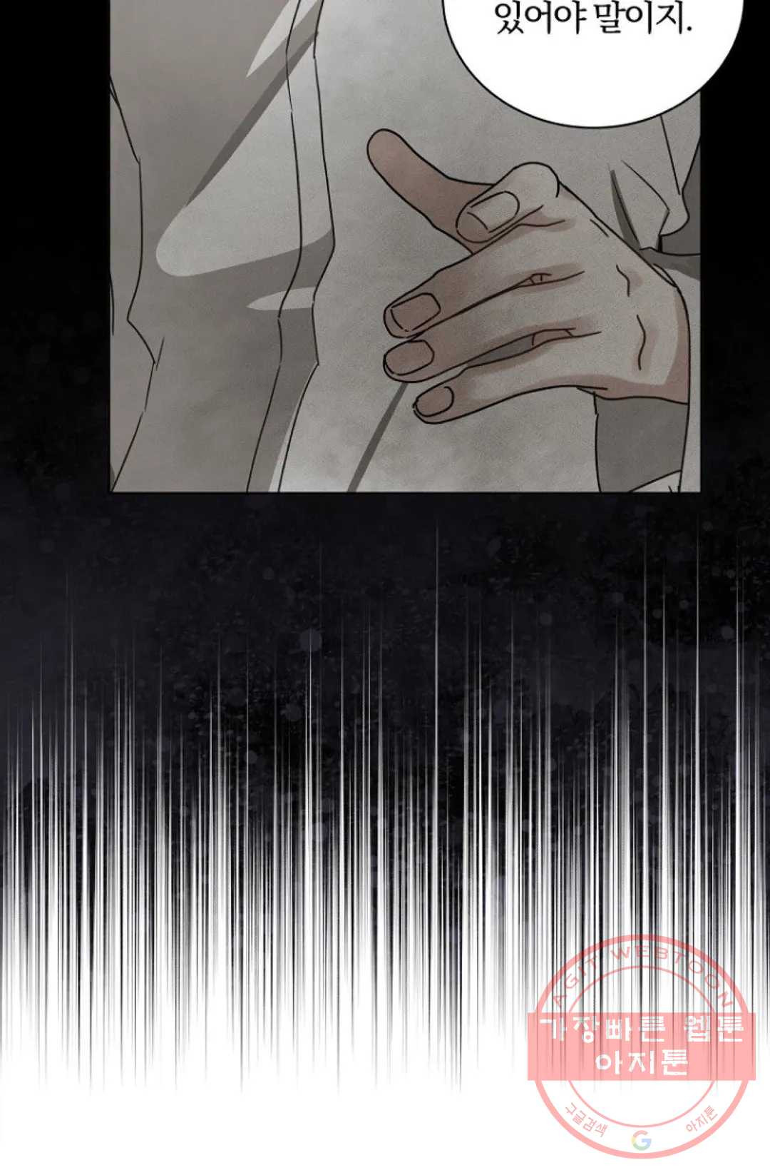1638458314856okkqyg72llr.jpeg
