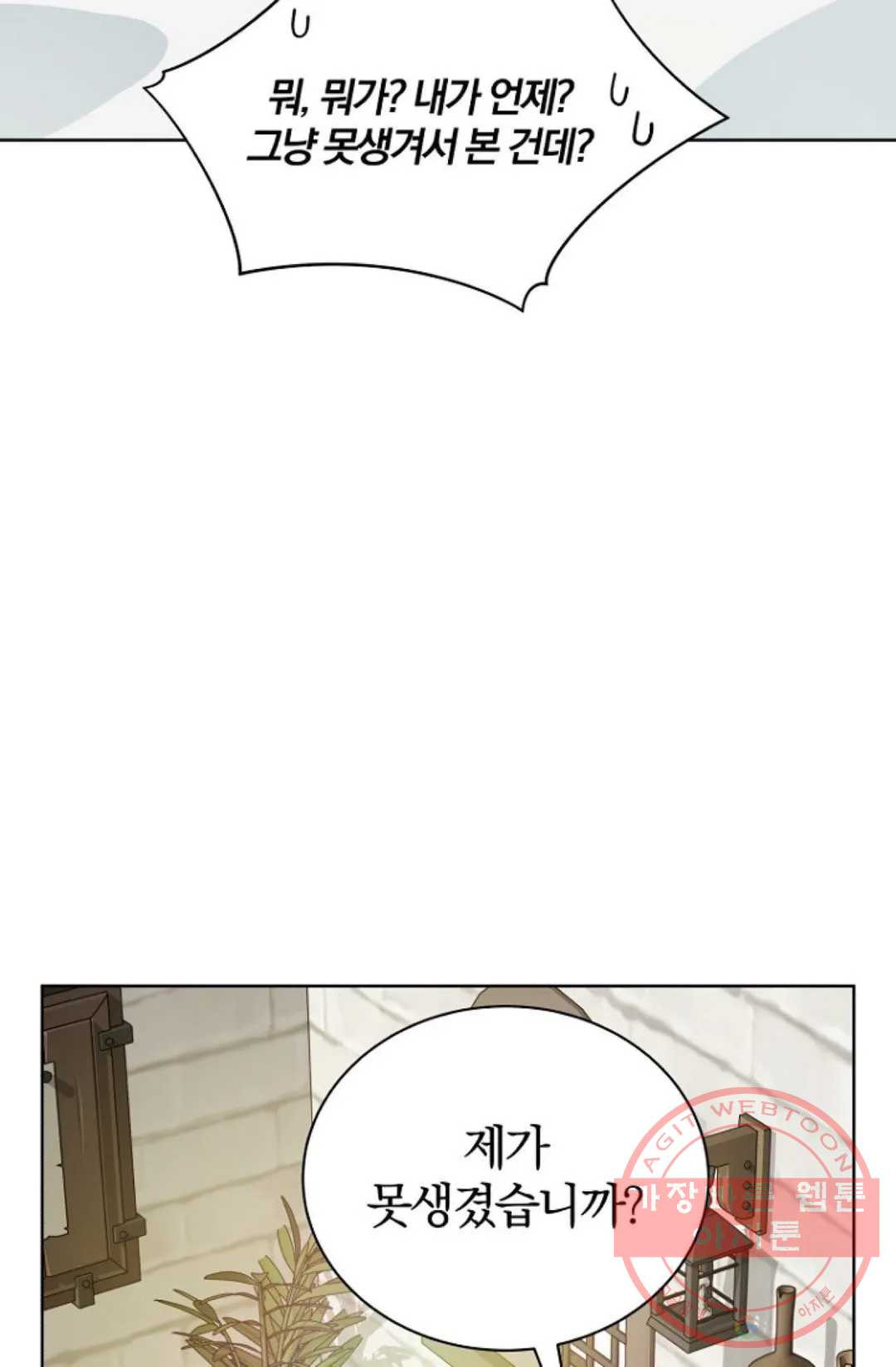 16384583192532yfggcd2dm8.jpeg