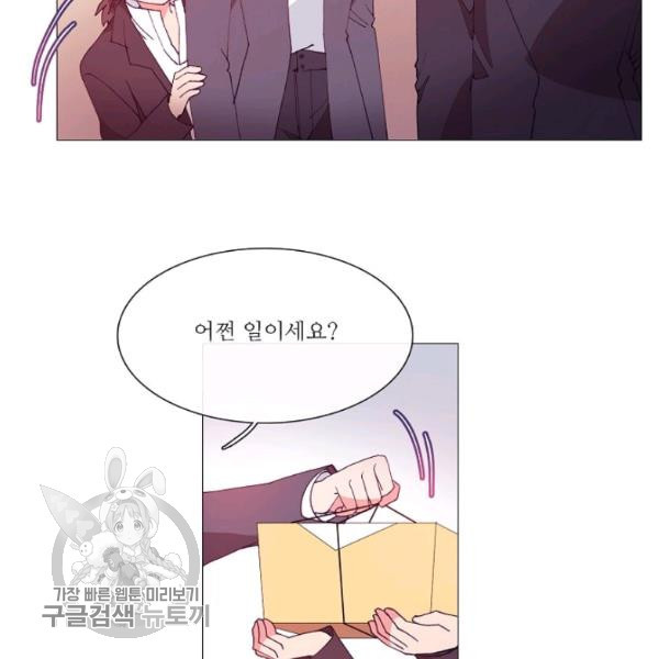 16384386311984mwvvjgbujb.jpeg