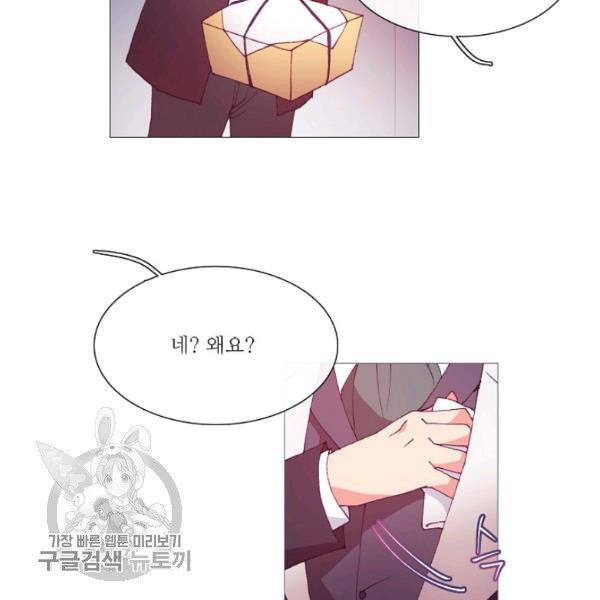 1638438631432z1q3cgchgr.jpeg