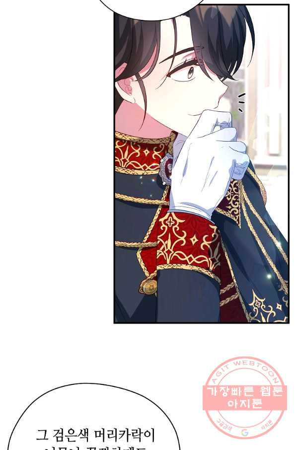 1638459000405lhjwq72uace.jpeg