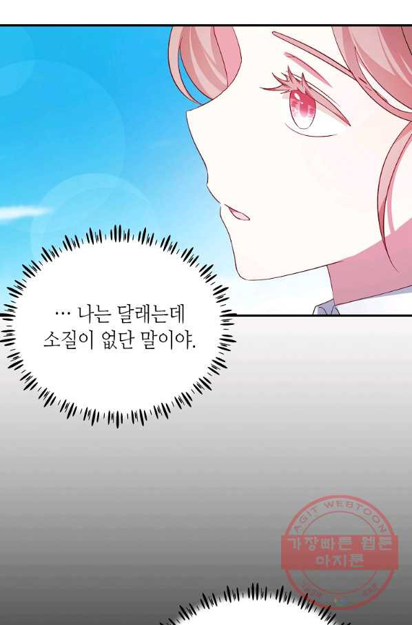 16384590033132bskft641jl.jpeg