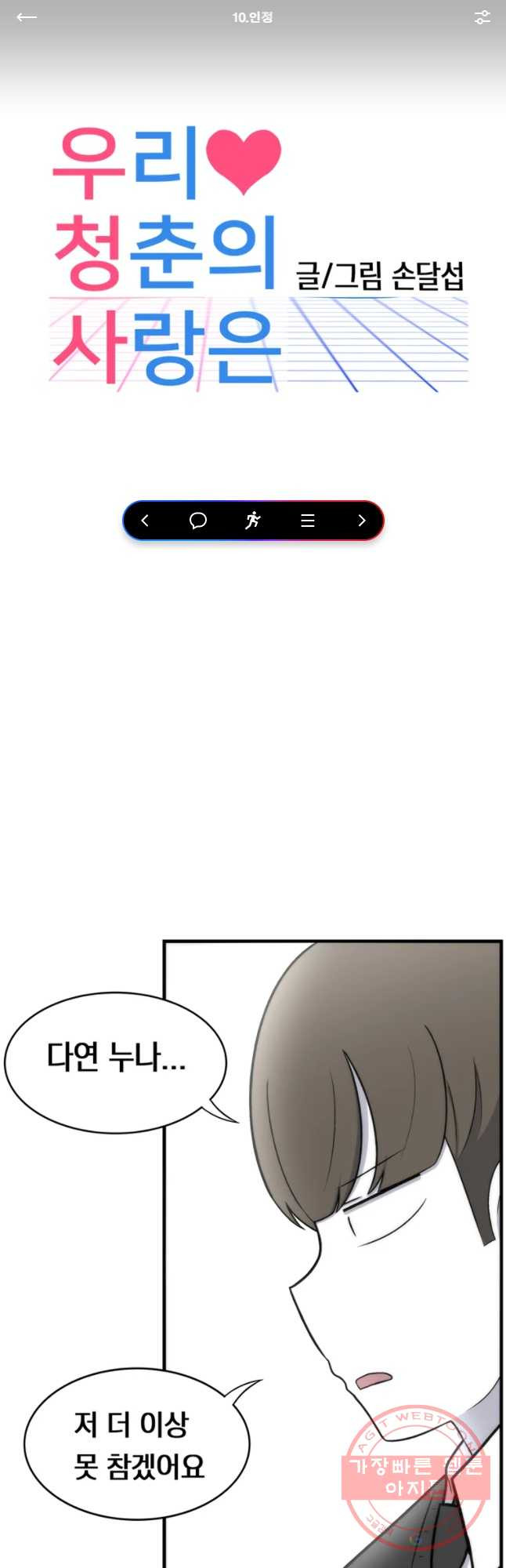 1638460560320lh8jhgo7mq.jpeg