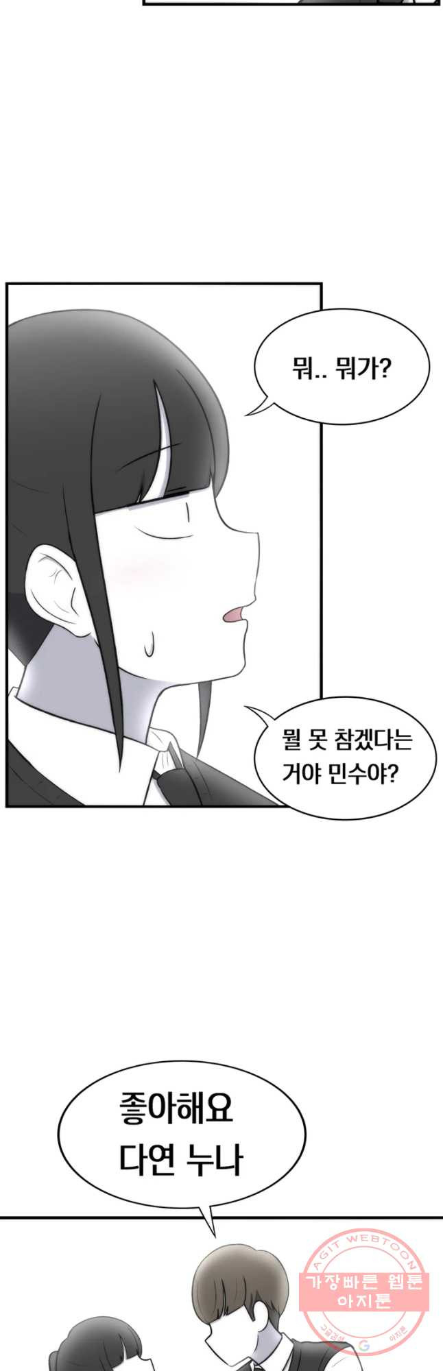1638460560430qjioun8ody.jpeg