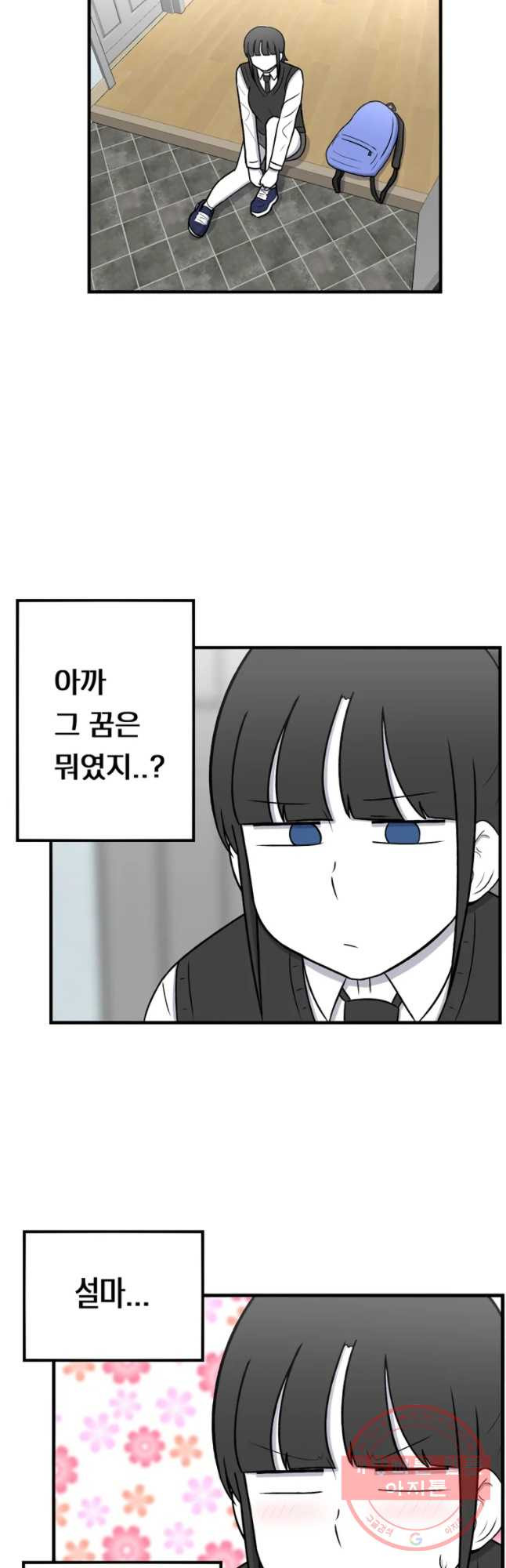 1638460561090qqkno9j459h.jpeg