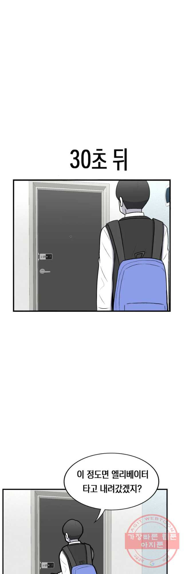 16384605619488sjghgp851y.jpeg
