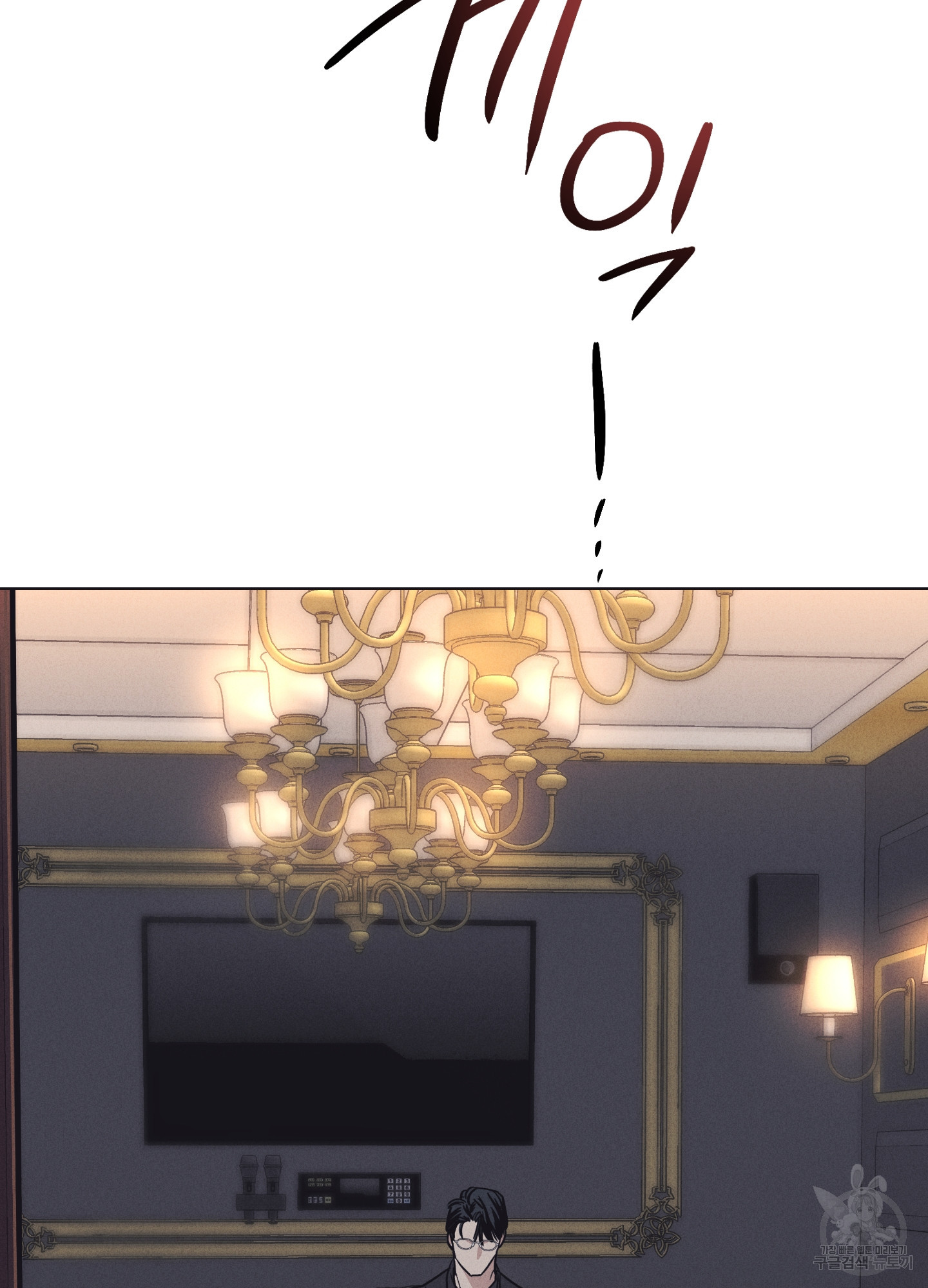 163837798419439zpef53el8.jpeg