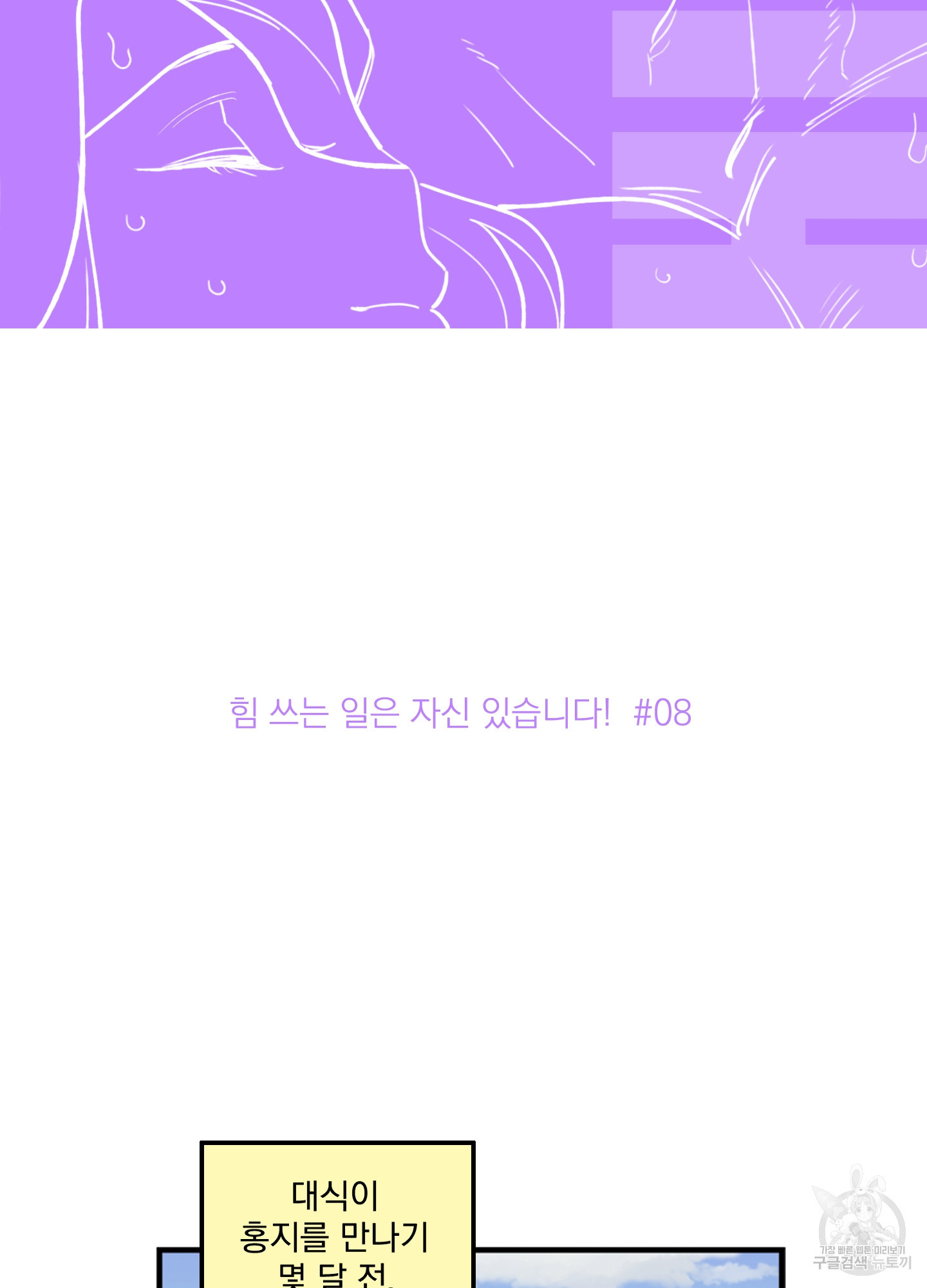 163844067422466b1z0amu8q.jpeg