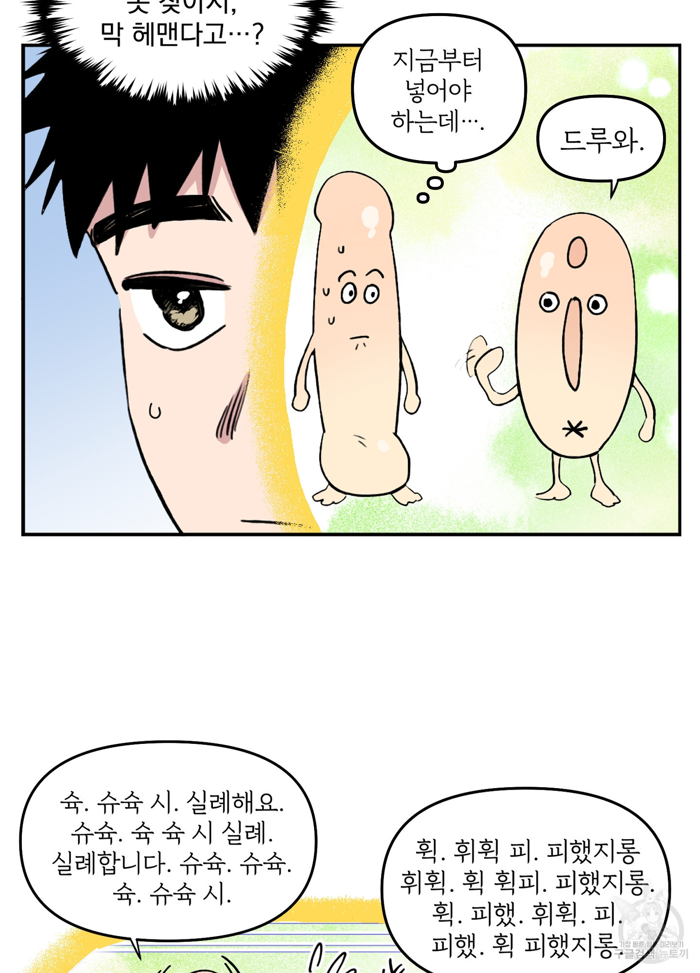 1638440674976cdtvj943u0k.jpeg