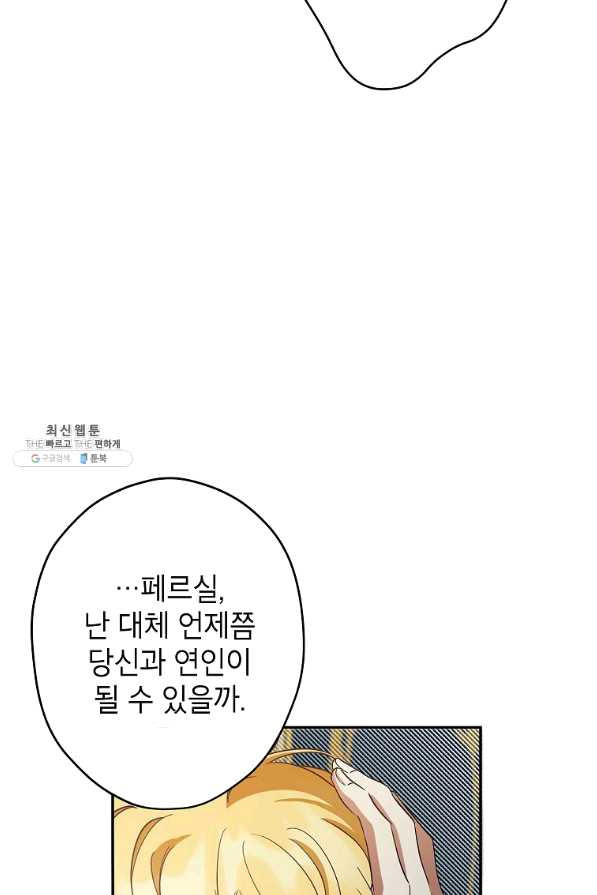 1639958823248lm4oze958d.jpeg