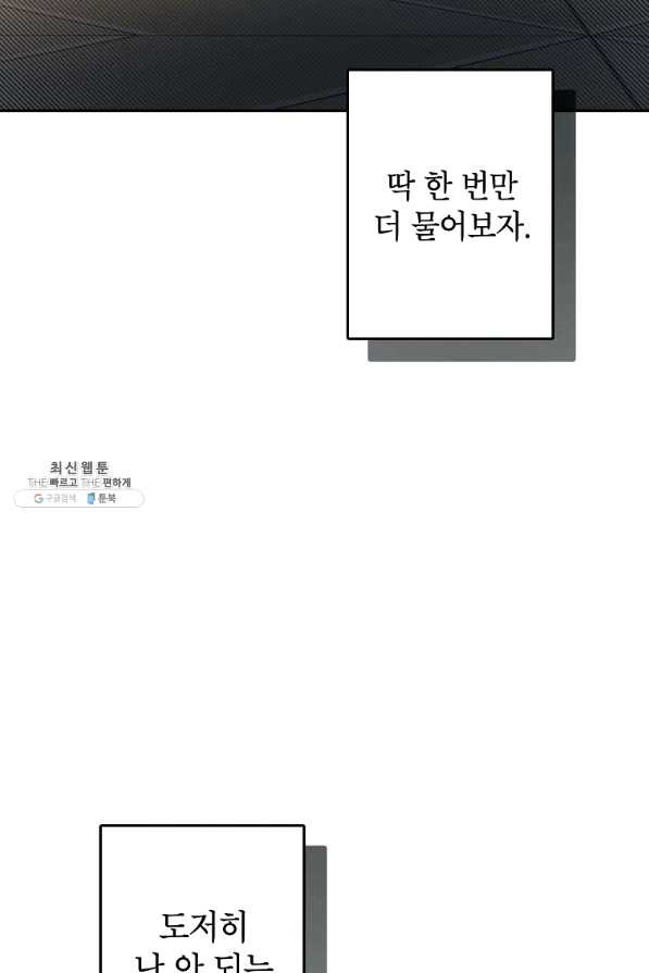 1639958824395hmstmrpirzu.jpeg