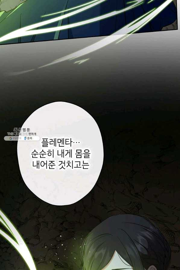 163995883005187jdnqdjhes.jpeg
