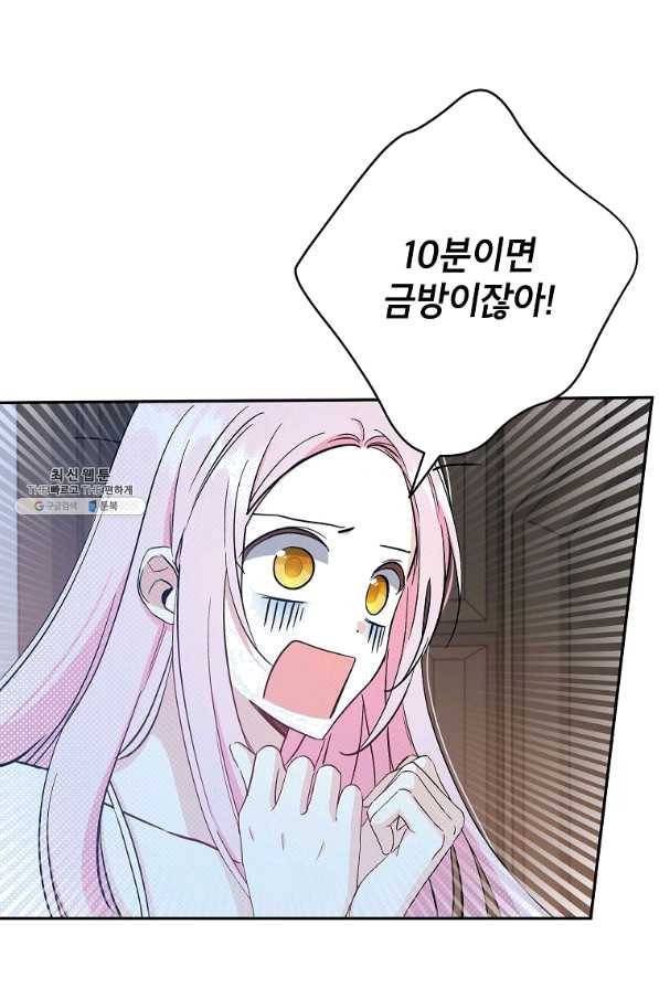 1639958838647jyt3s6b03c.jpeg