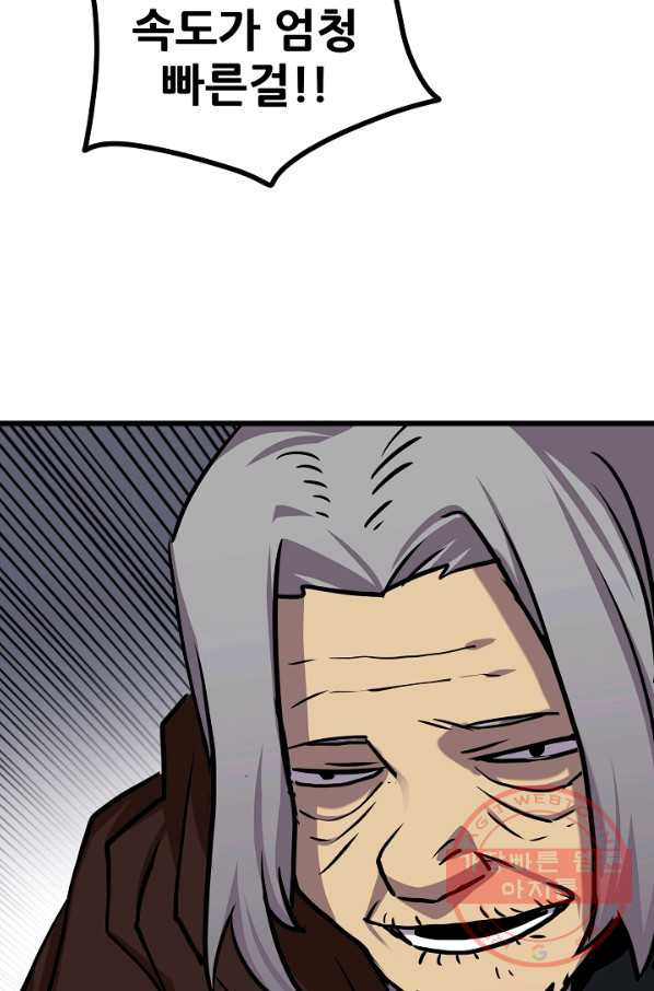 1639959547520nwb2fyxmdns.jpeg
