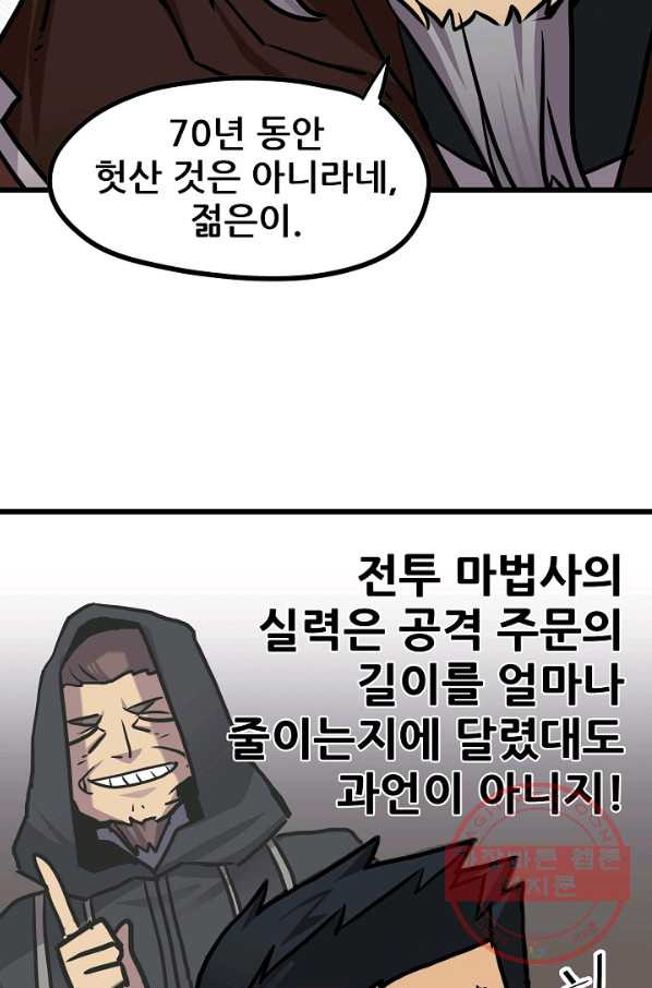1639959547623vhioaunm85l.jpeg