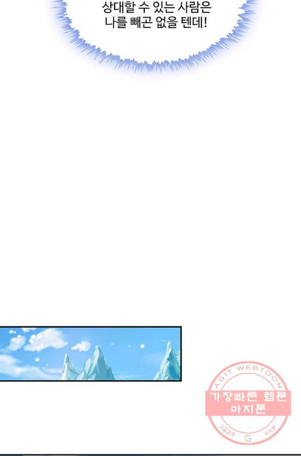 1639959573160cuioccnr52.jpeg