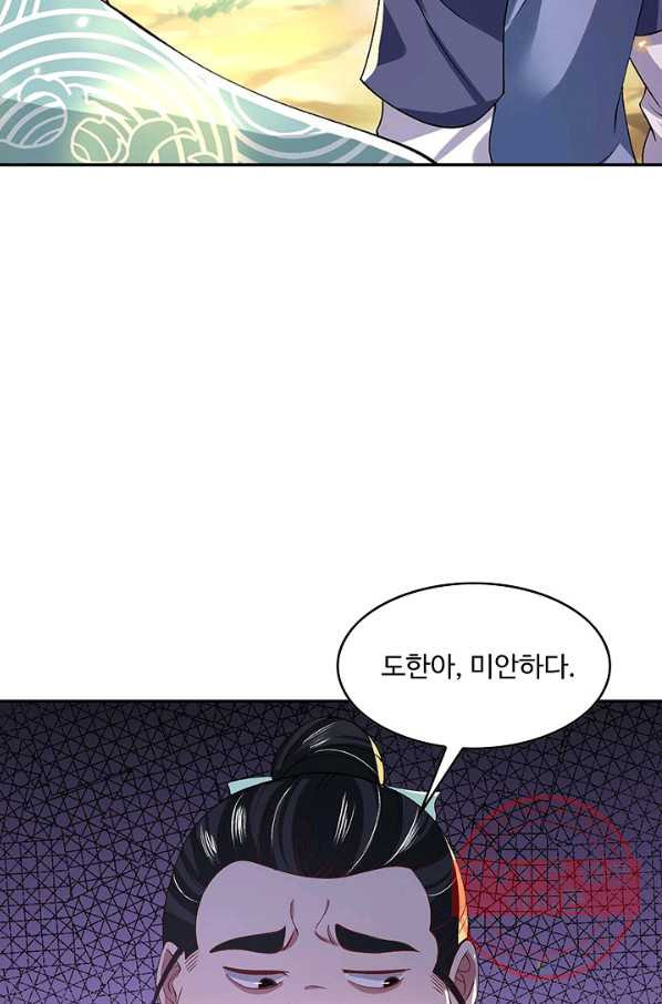 1639959576229park4t3opb9.jpeg