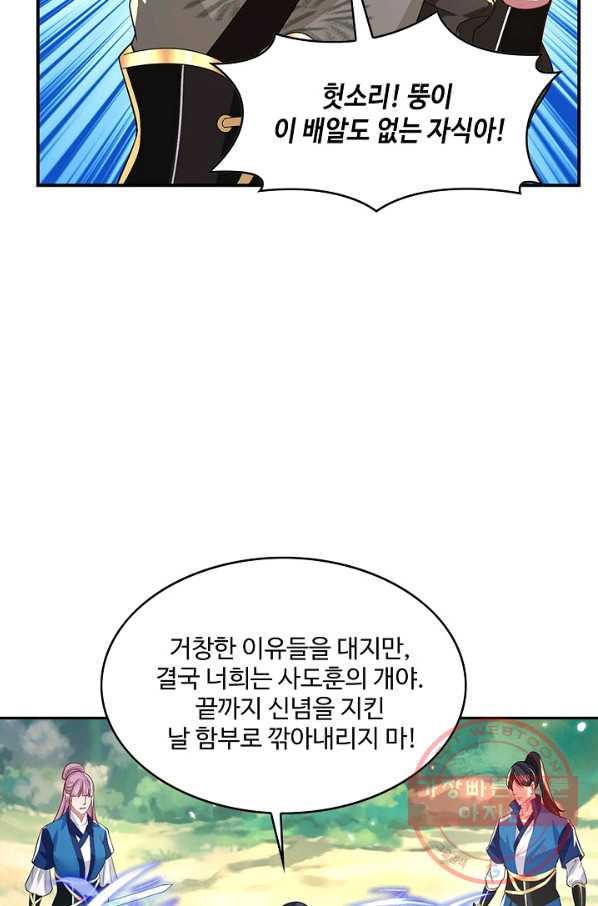 1639959578594fhxeau9xhom.jpeg