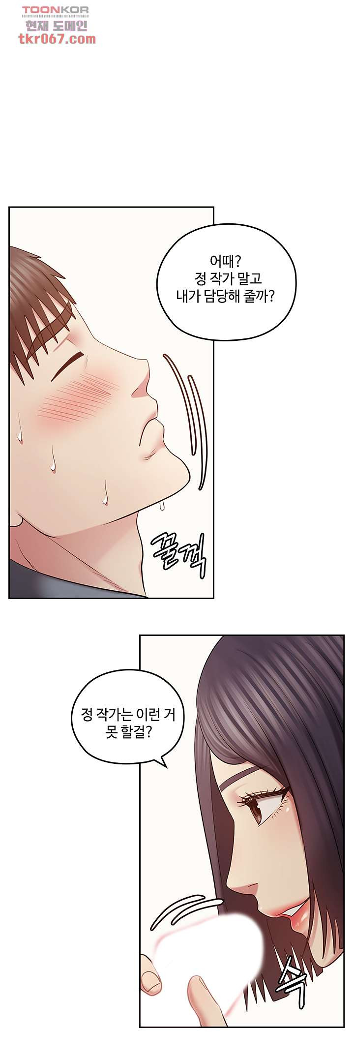 1639962966534r19ax4mhp4.jpeg