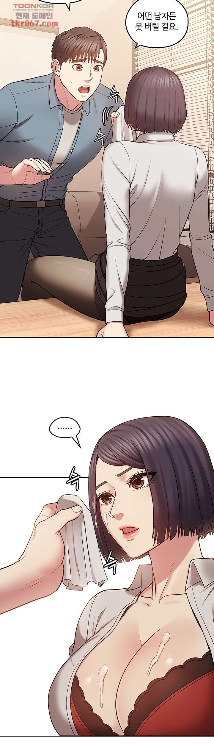 1639962968777dr2o0tvngso.jpeg