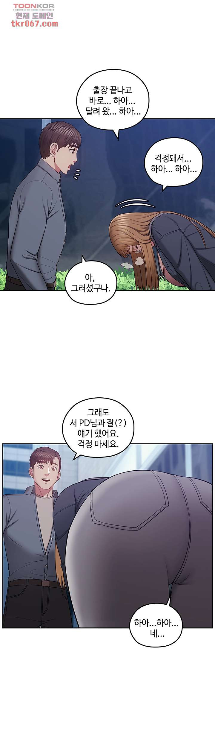 1639962973501wsrkwq8ziin.jpeg