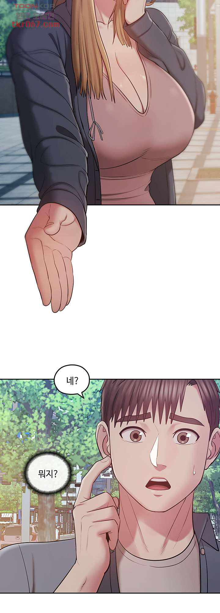 16399629739077u8rku1um5c.jpeg