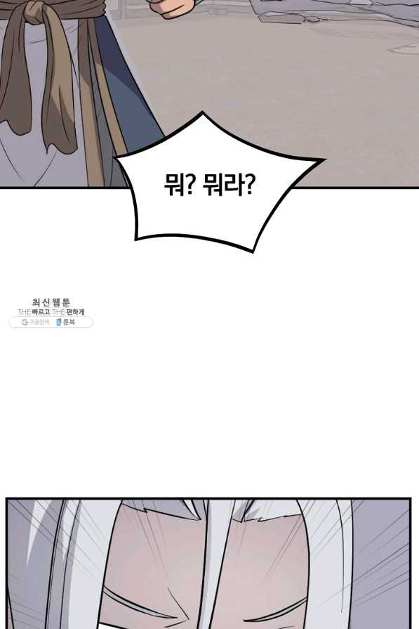 164004844856731pkjtuqug.jpeg