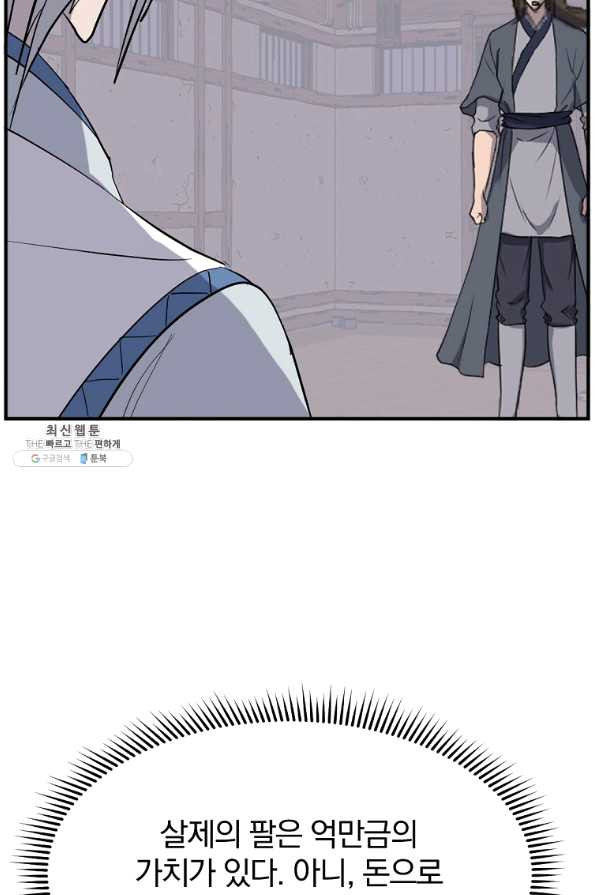 1640048457670ipausn4mc6k.jpeg