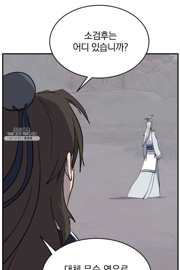 1640048462190wo8oz4ow6x.jpeg
