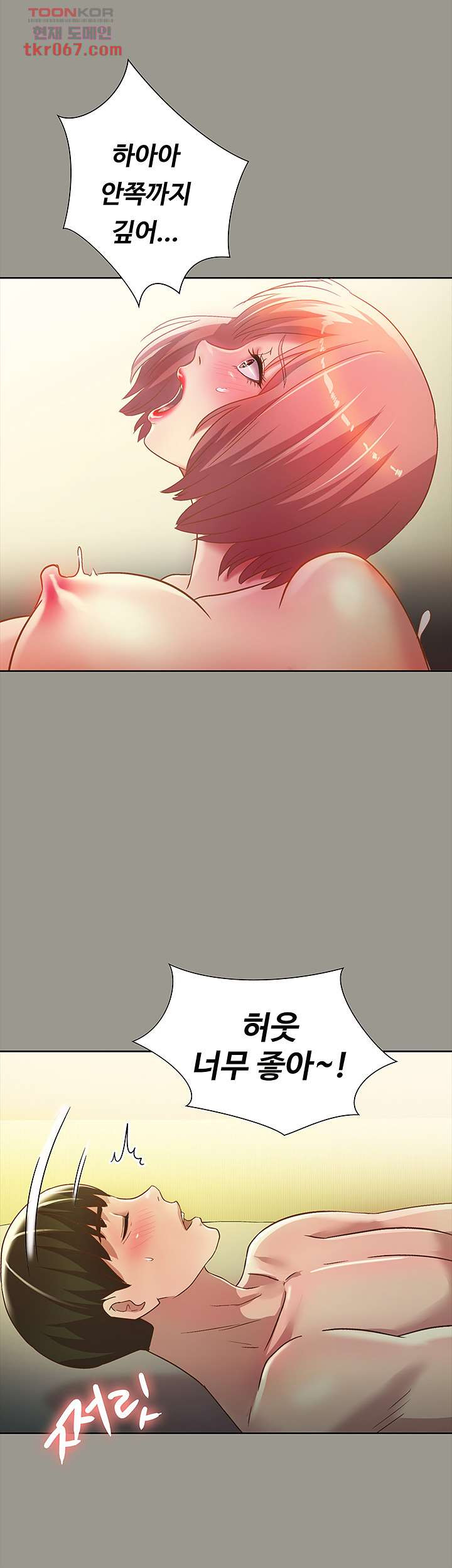 164005136933829jl4y74kfs.jpeg