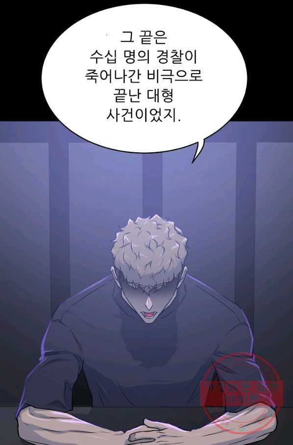 1640048610077jy9ze5wsx3.jpeg
