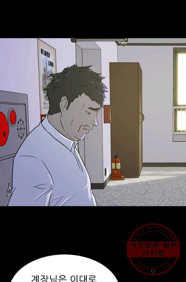 16400486154076glaf0c7nwr.jpeg