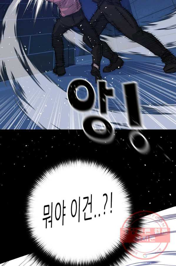 1640048624807t7kx3w4bioo.jpeg
