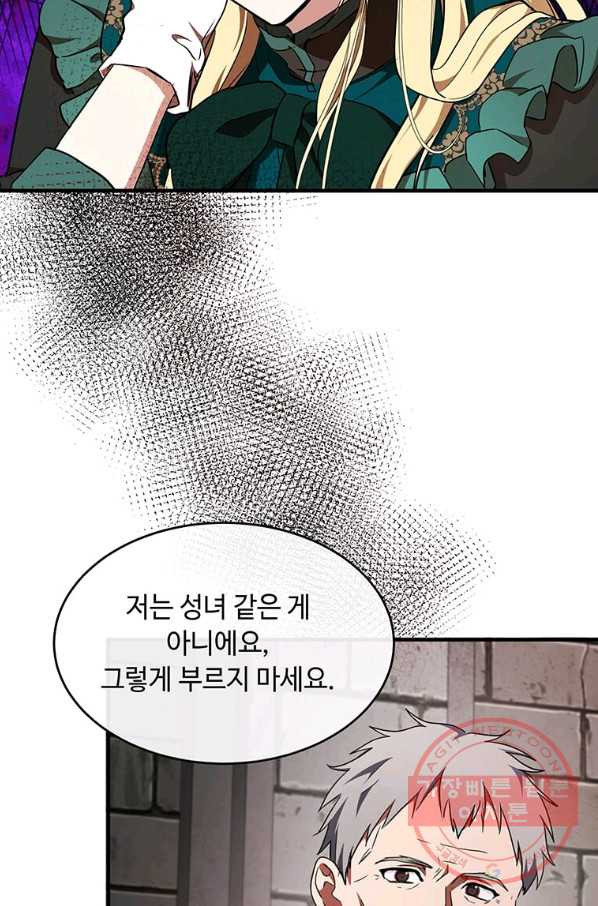 1640047874071xw0do36tago.jpeg