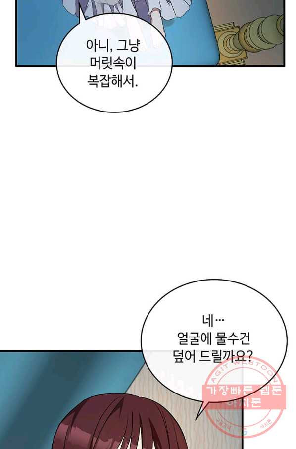 1640047895285gnkkkkb0z3g.jpeg