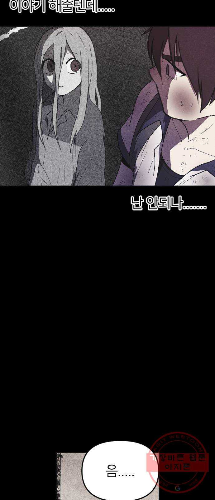 1640050300656746gjm1rc87.jpeg