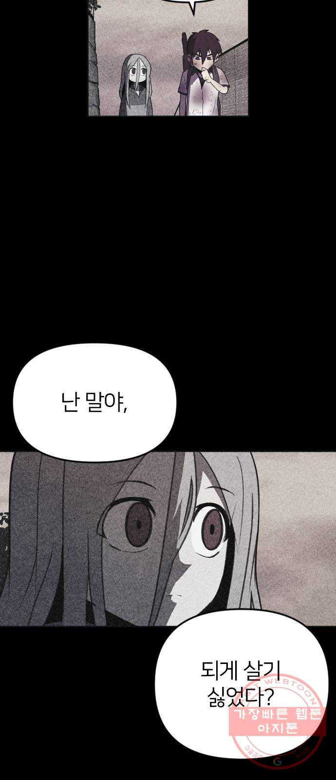 1640050300759gn2wiv0vgb.jpeg