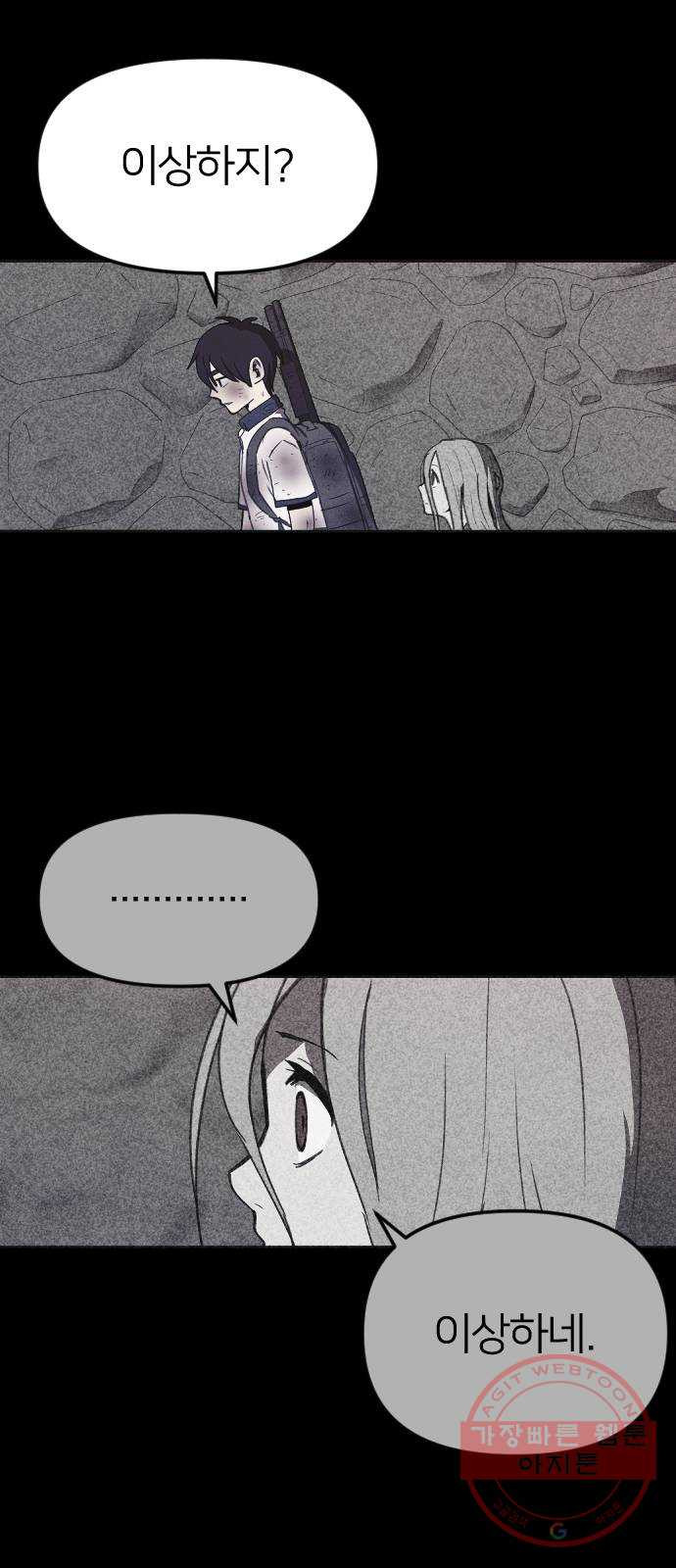 1640050301376mjq77bwnx0d.jpeg