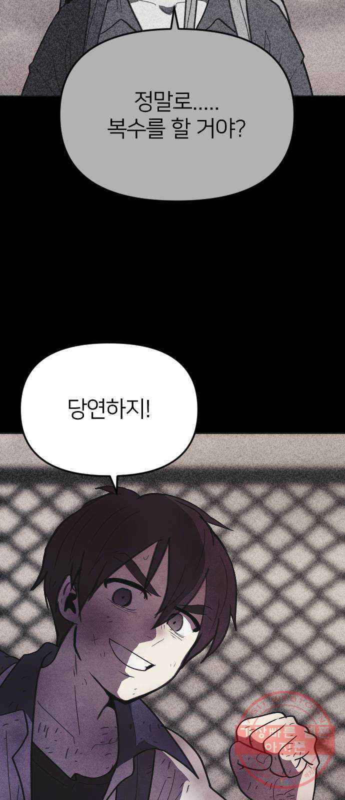 16400503016910k198riwn29.jpeg