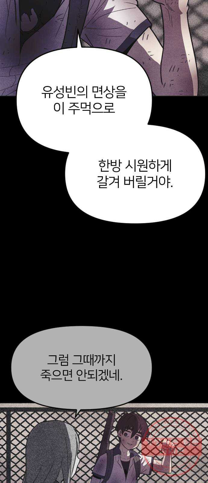 16400503017977nn71gyuone.jpeg