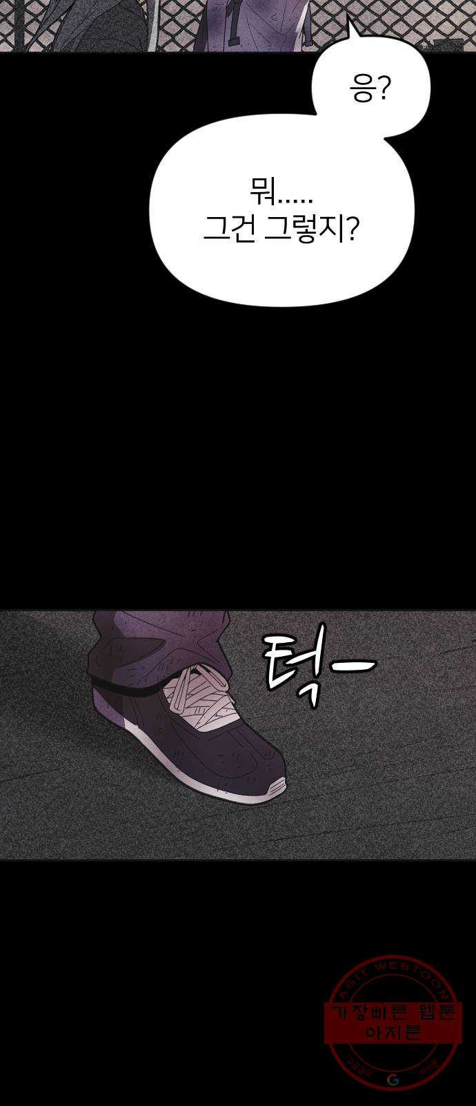 1640050301905t7na041jfir.jpeg