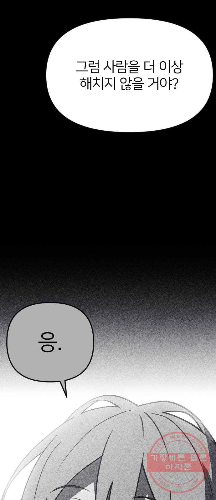 1640050307505d2xq0l610hj.jpeg