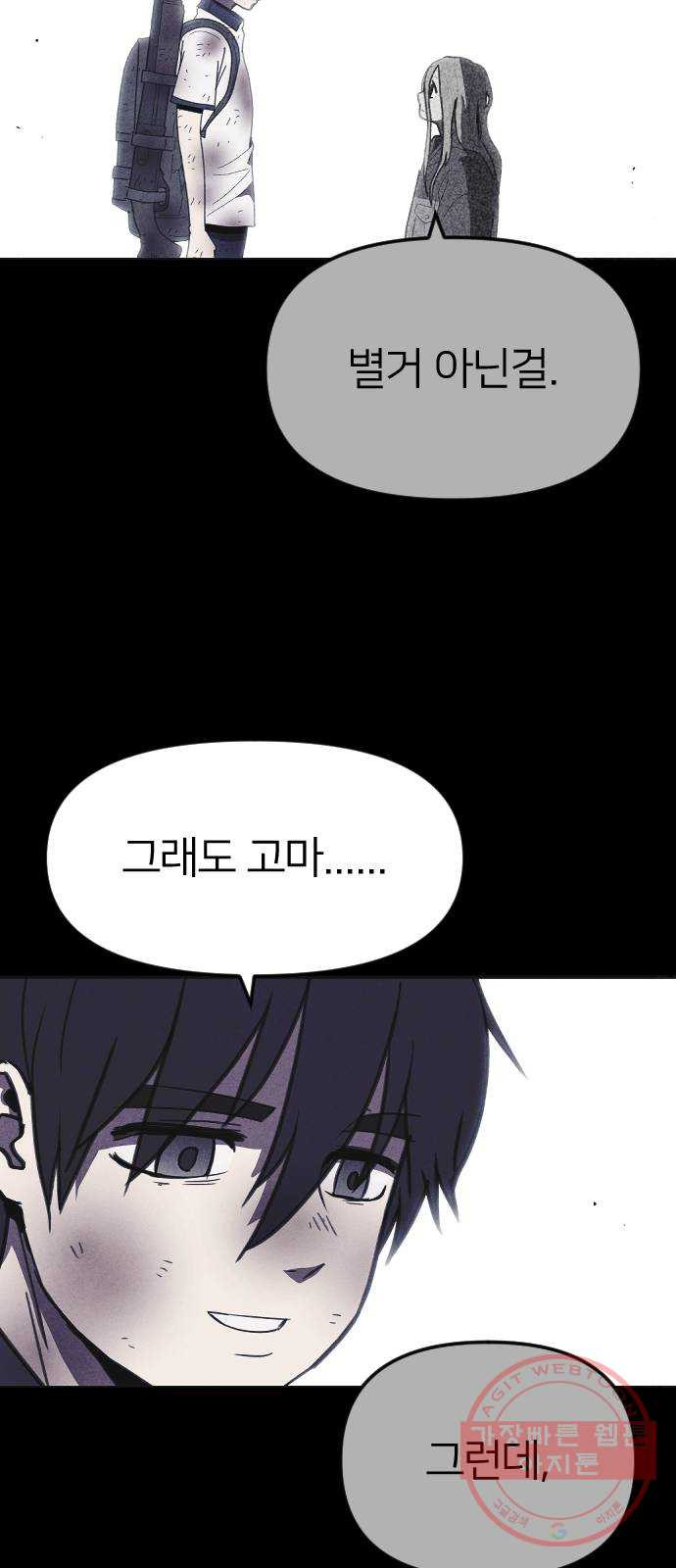 1640050315588y5vqss1uw1.jpeg