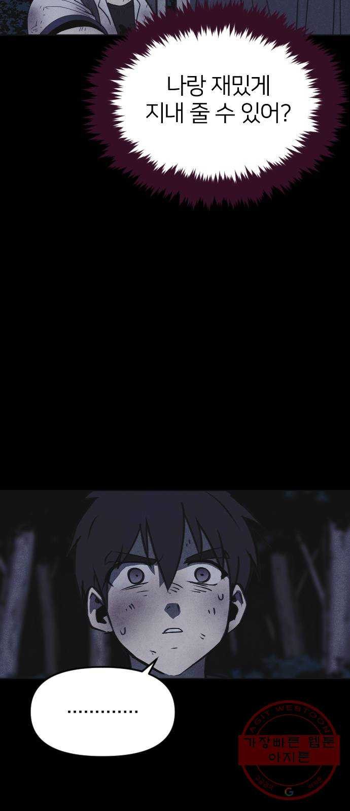 1640050316958vhnthvuf9hr.jpeg