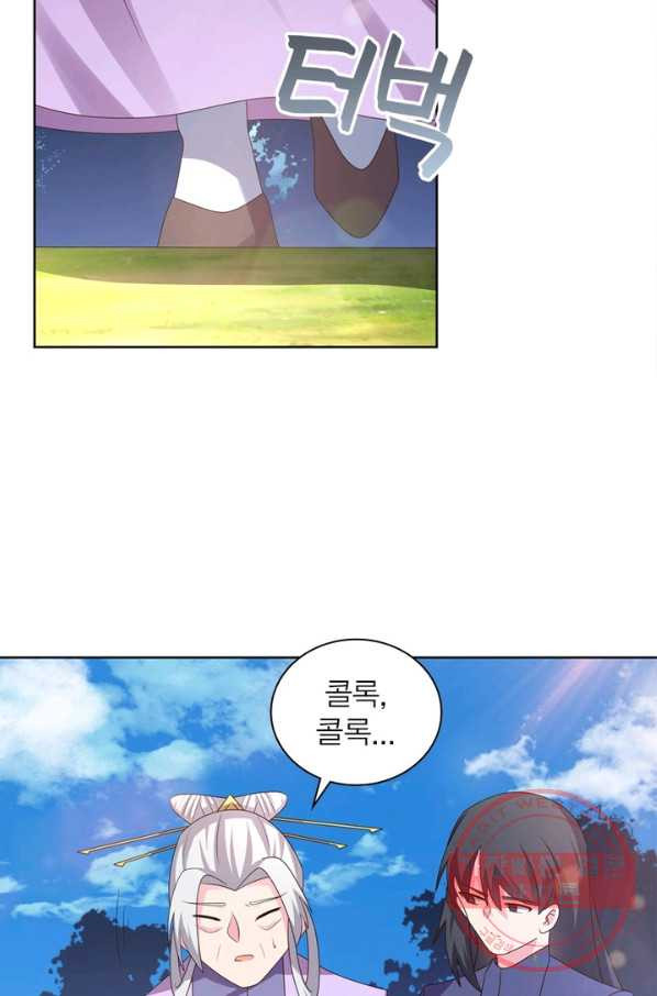 1640051226425sqdkqyajz1.jpeg