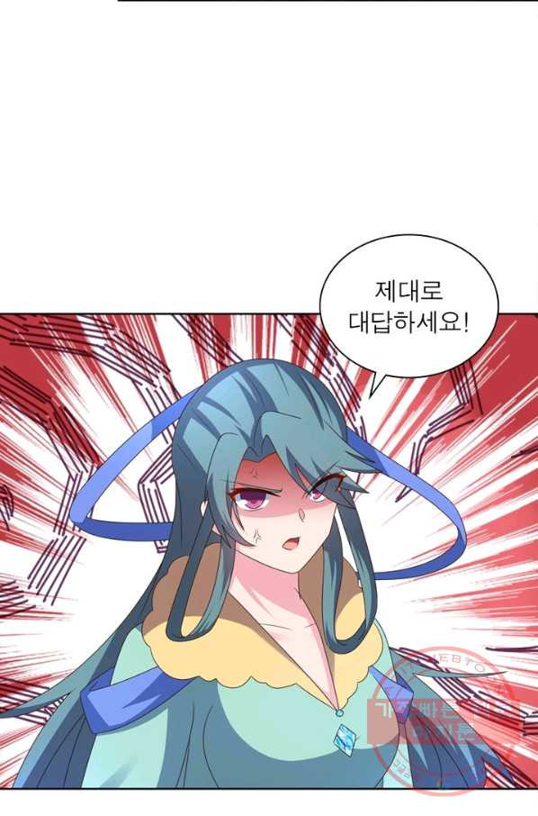 1640051226834weevt76uck.jpeg